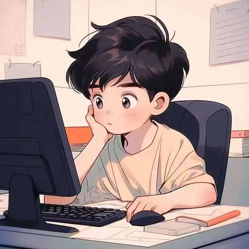 生而平凡