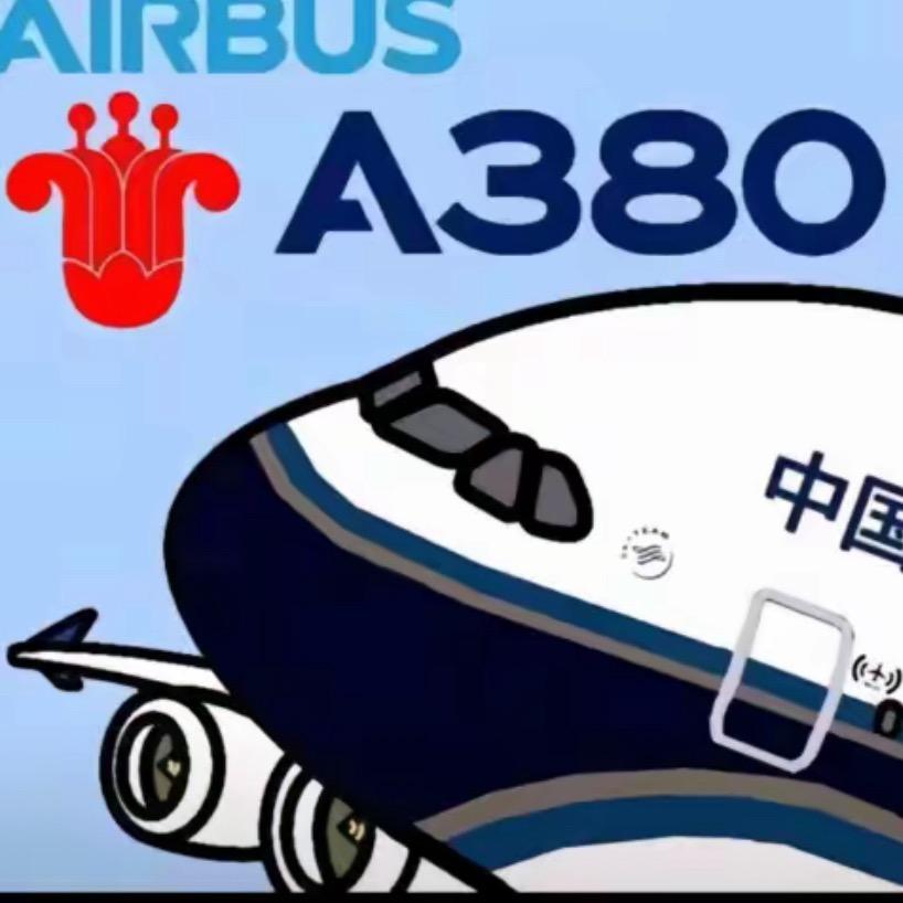 A380