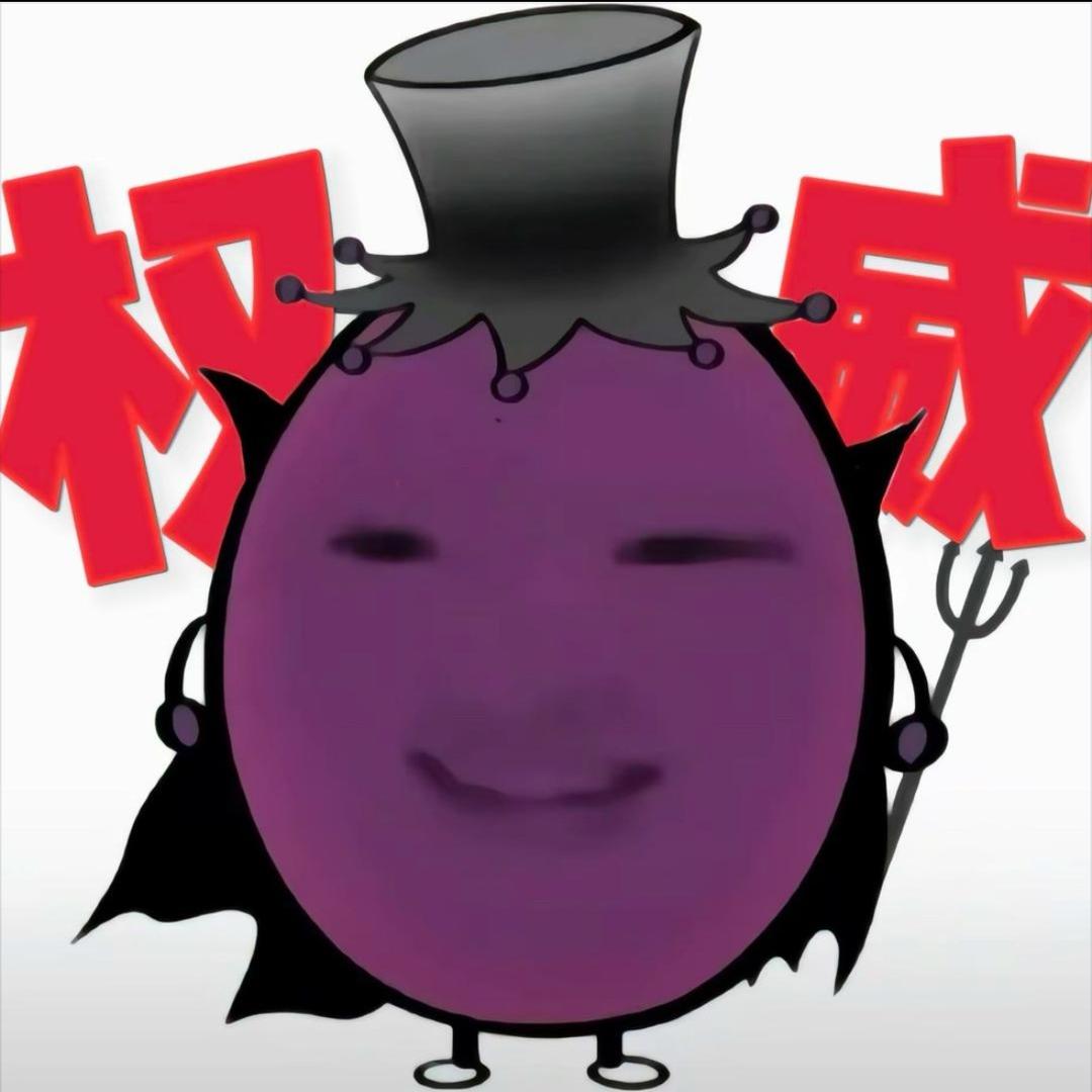 忧郁少爷