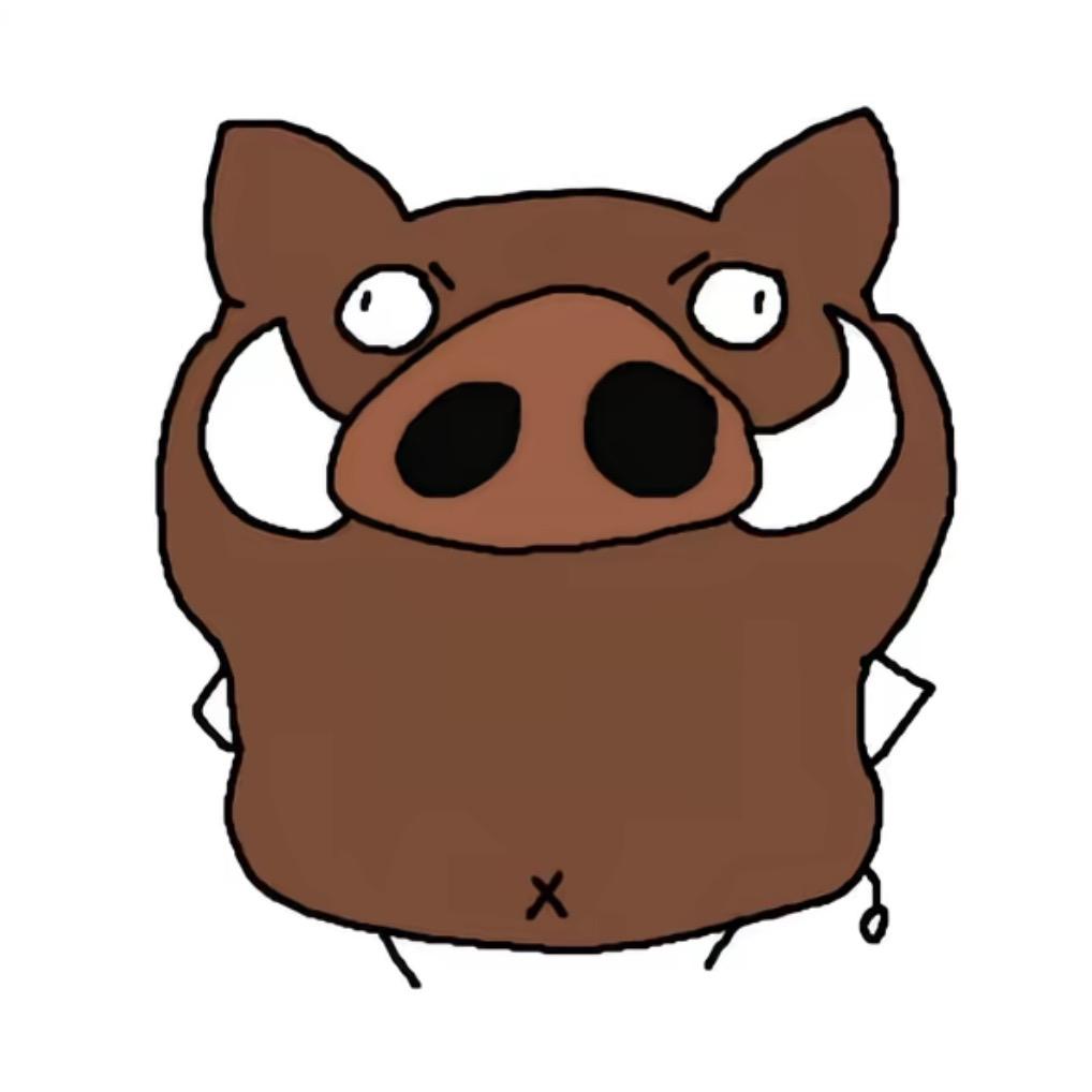厌
