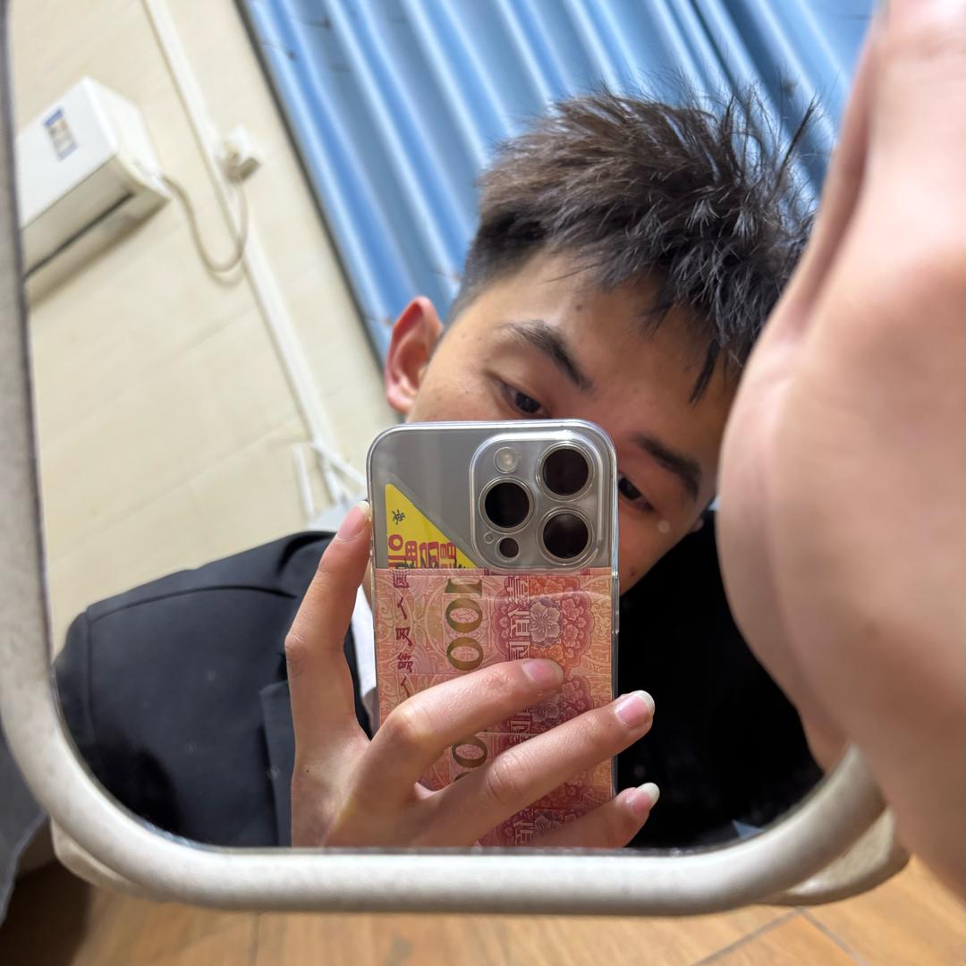 然后呢🏃‍➡️