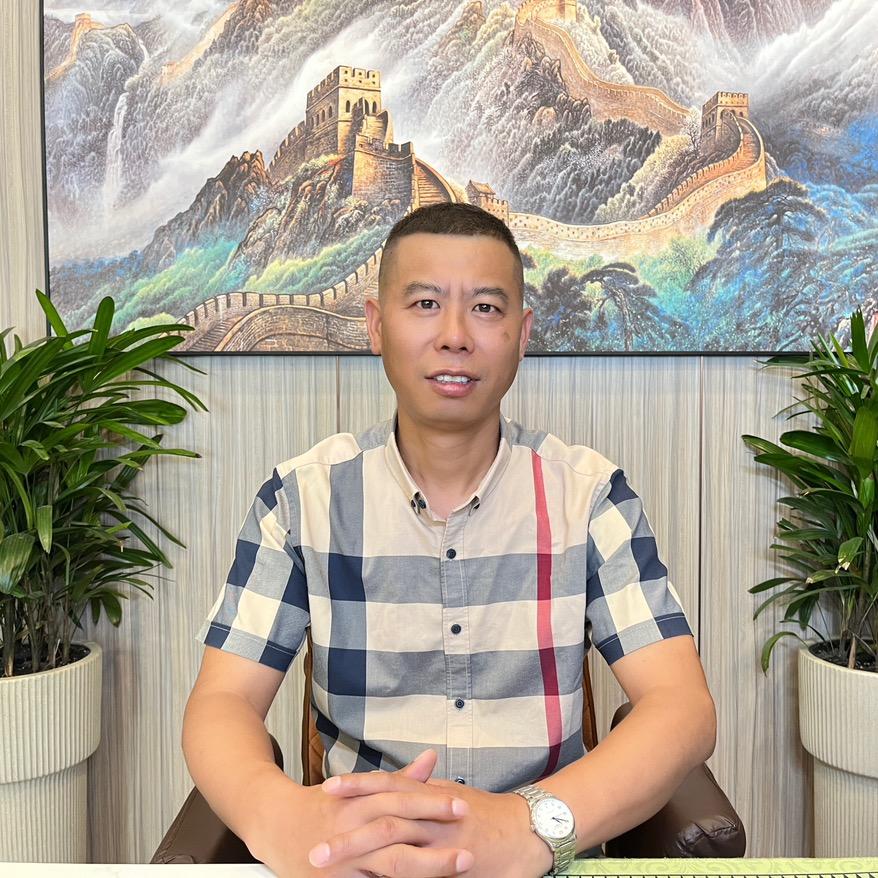 三和哥