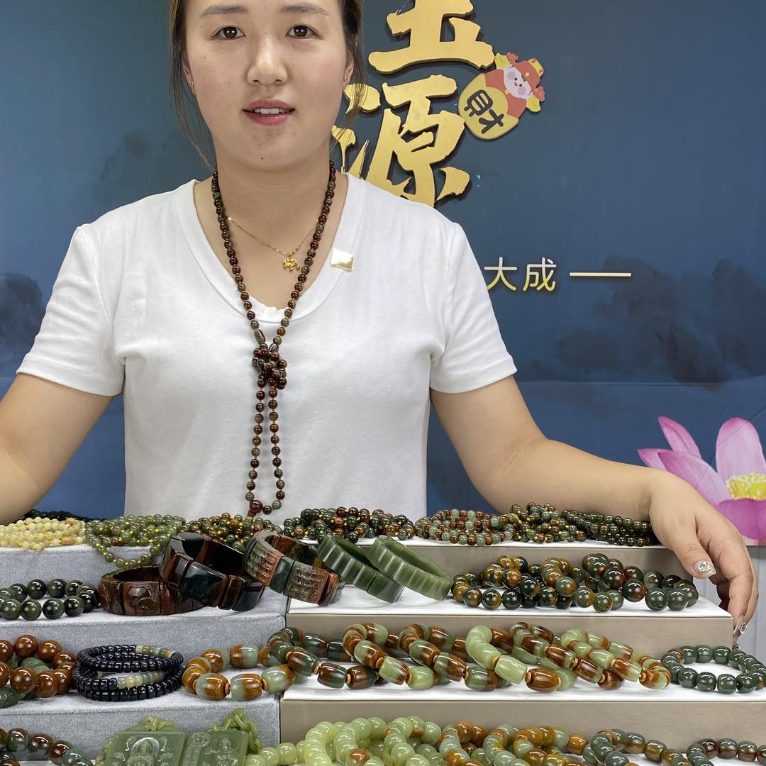 金玉源珠宝