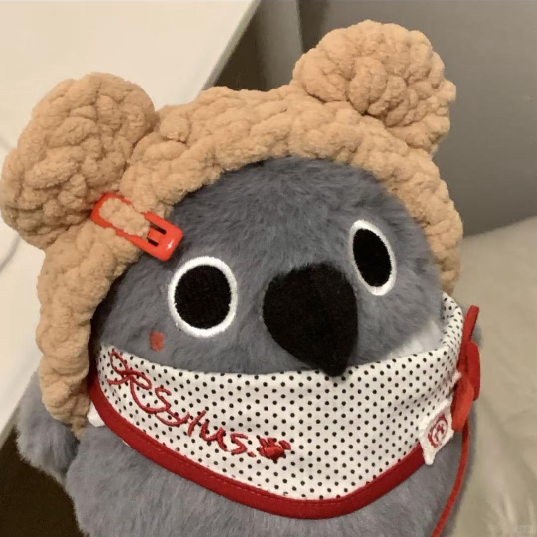 二十