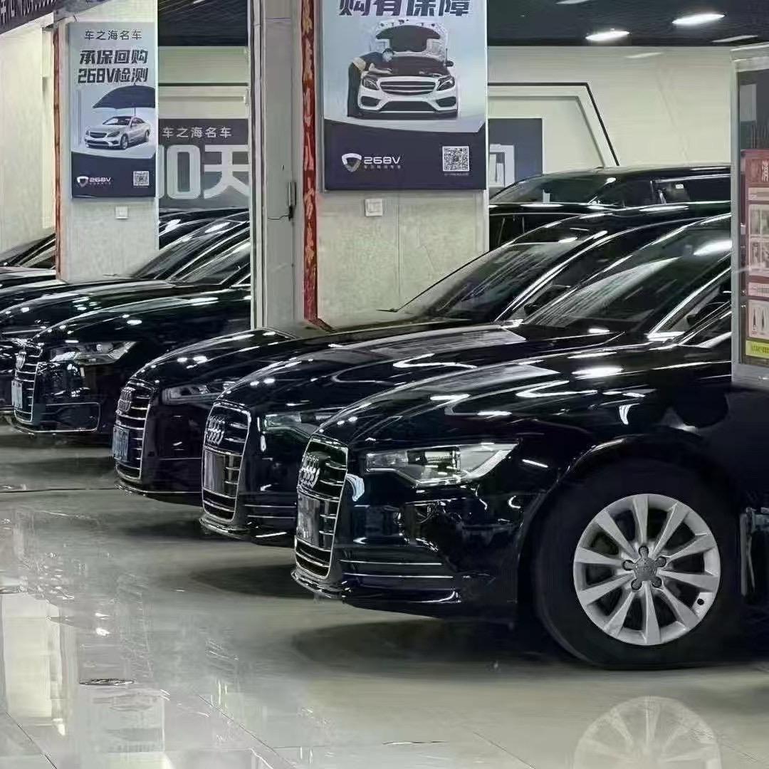 杰哥专注批发🚗