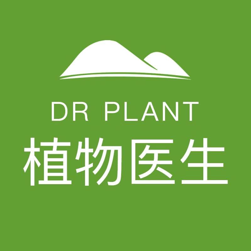 高陵植物医生