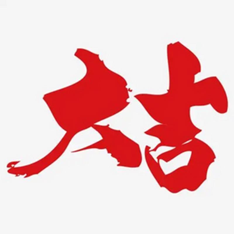 阿达小牛🐮