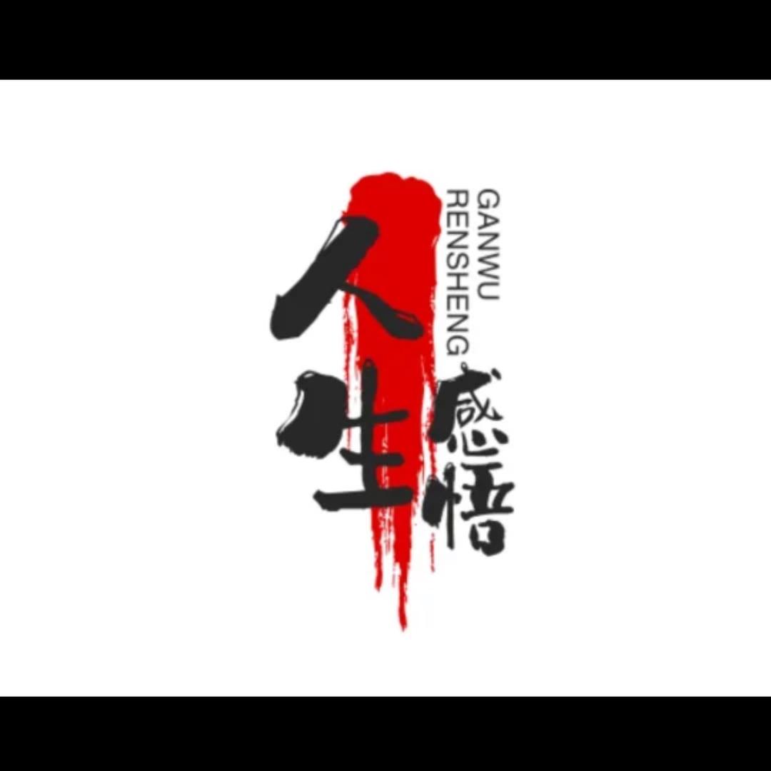 阳光书签