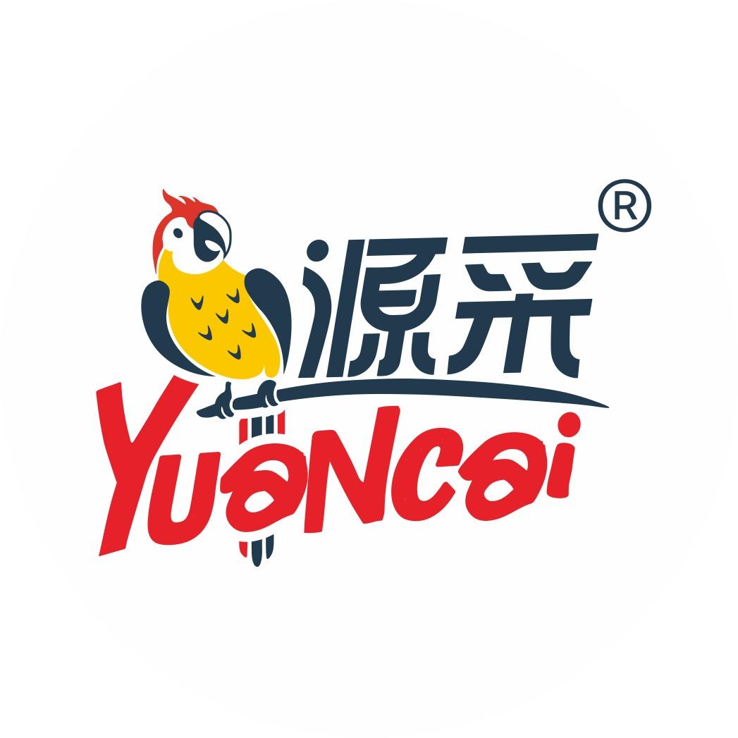 郑州祥和源采商贸有限公司