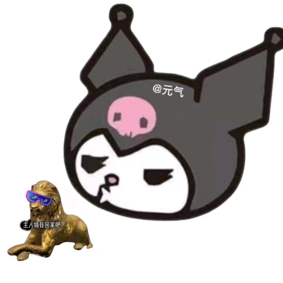 元气（三角洲&暗区突围