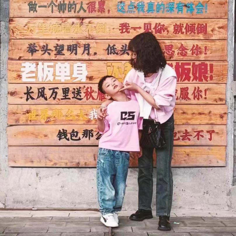 🌈🌈*小七月*🌈麻麻🎀