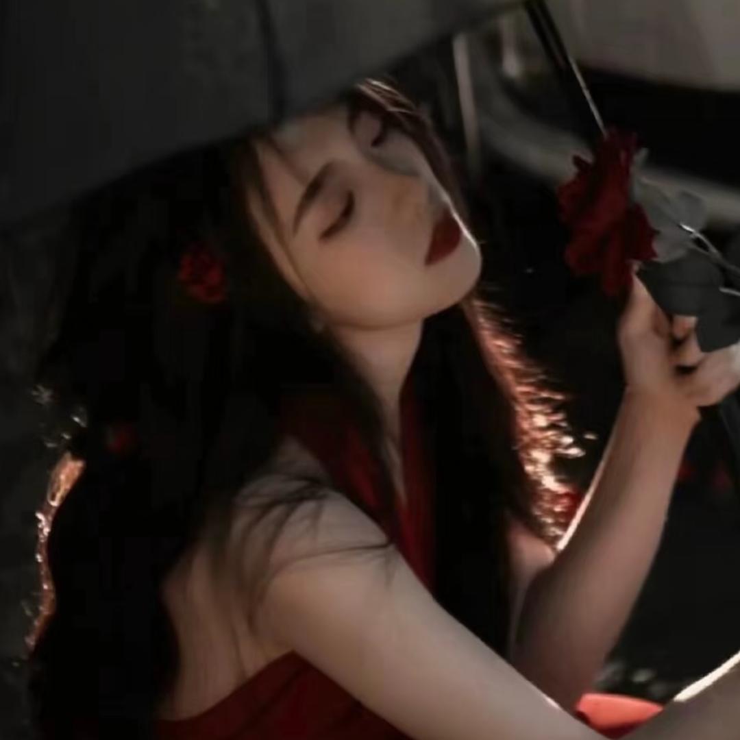 恣妄