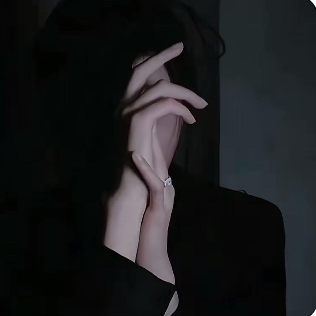 吥惪