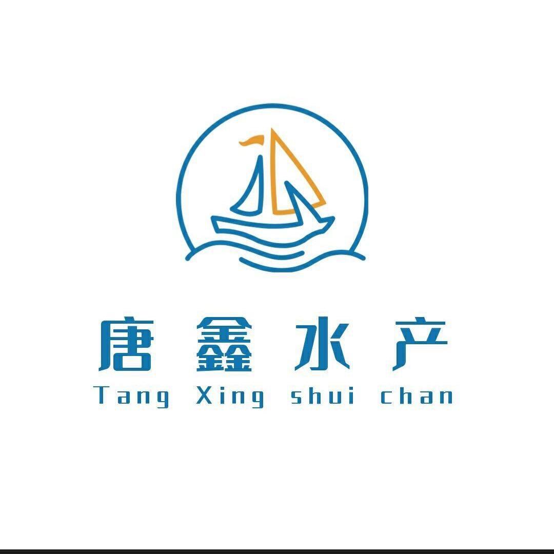 舟山唐鲜记水产