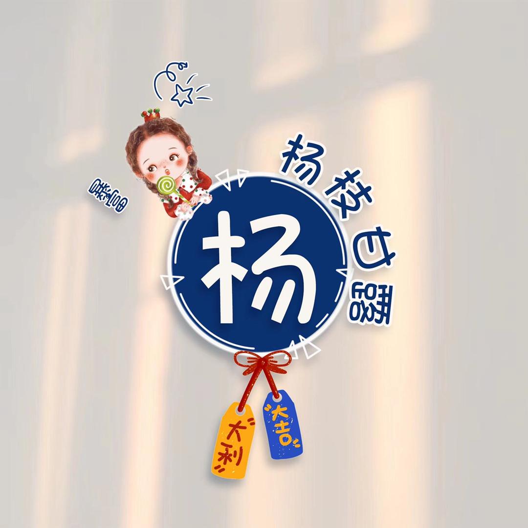 偏爱蓝色妖姬
