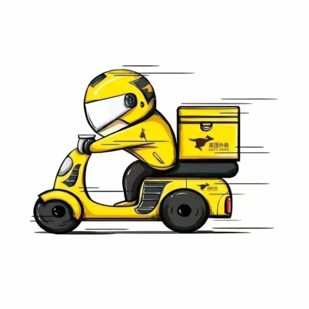 A-飞僵单（外卖）