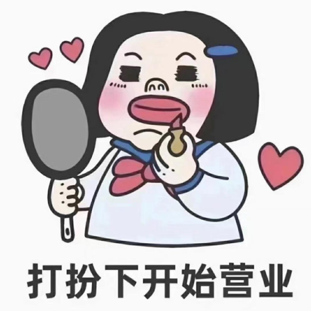 西安搓指甲买路虎的1姐