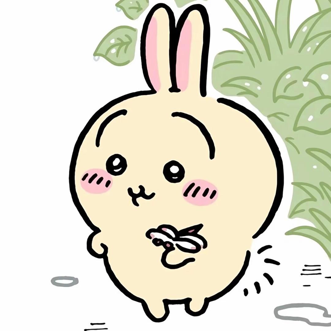 默海