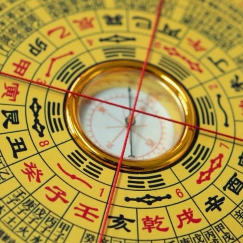 易鹿乾坤¹⁴³¹