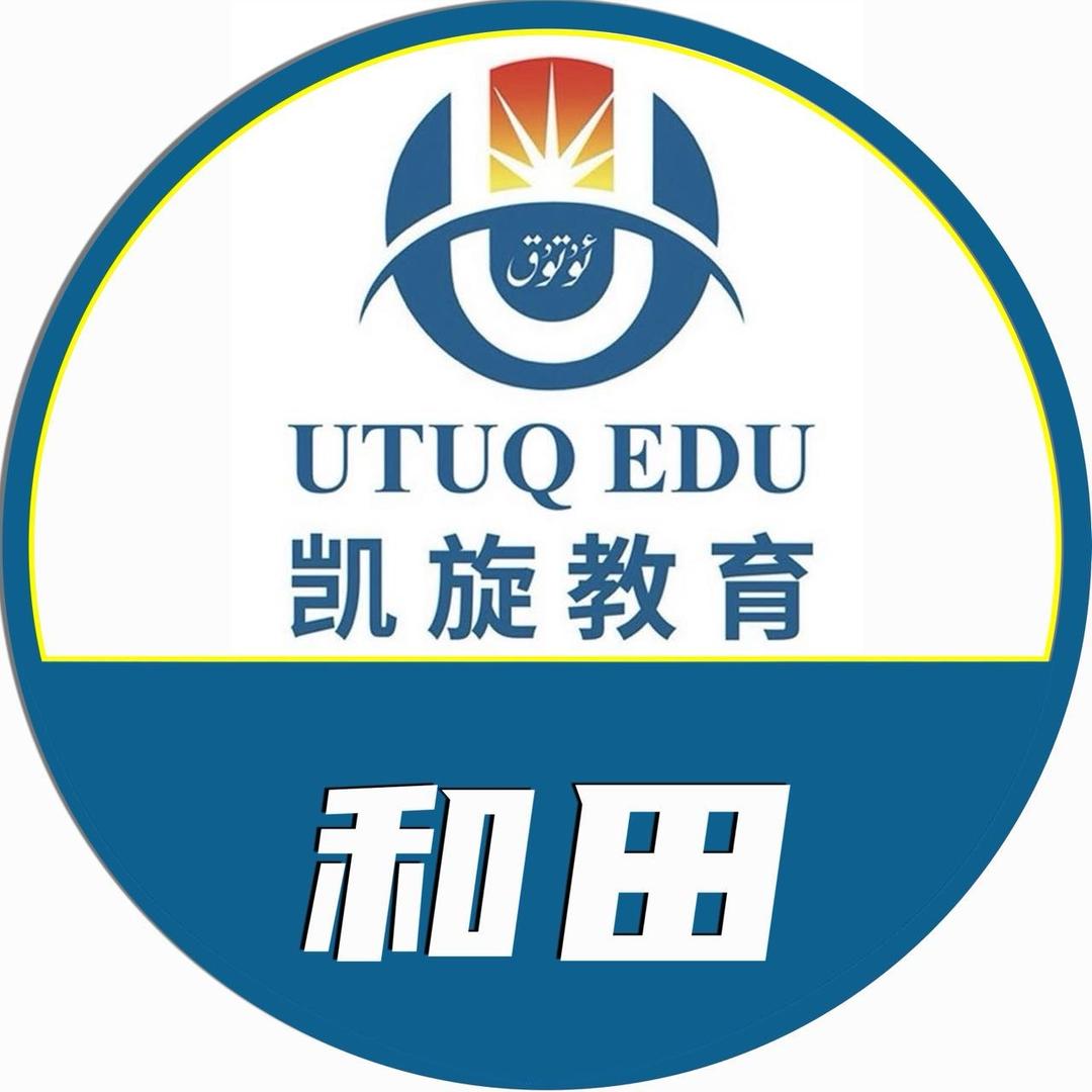 凯旋教育