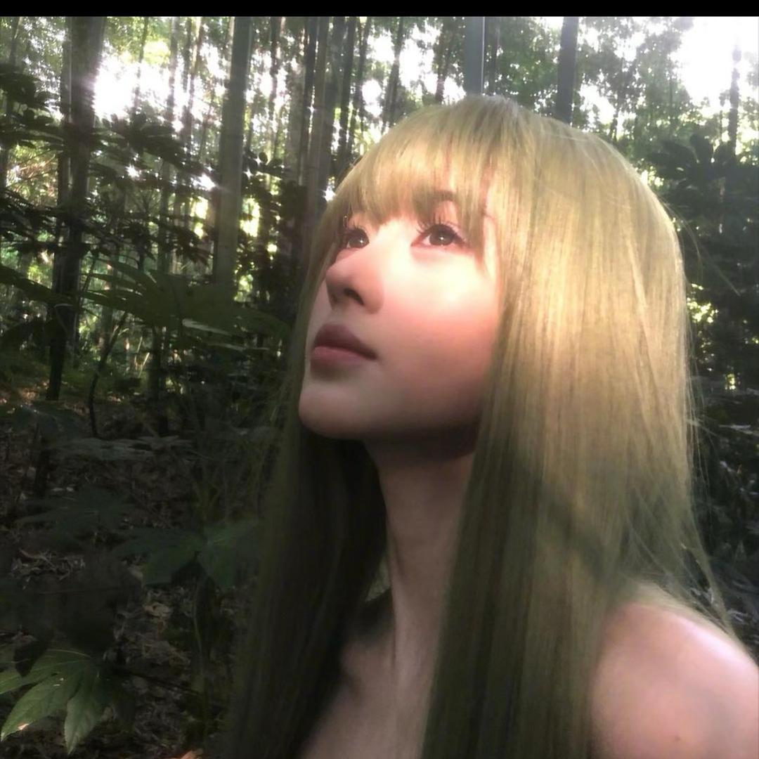 余生只爱自己🎀