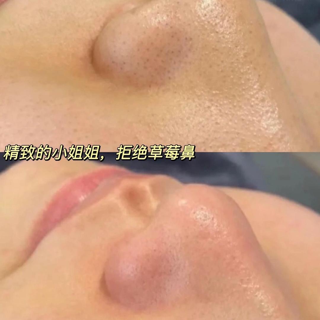 高县庆符镇玉熙坊美容院