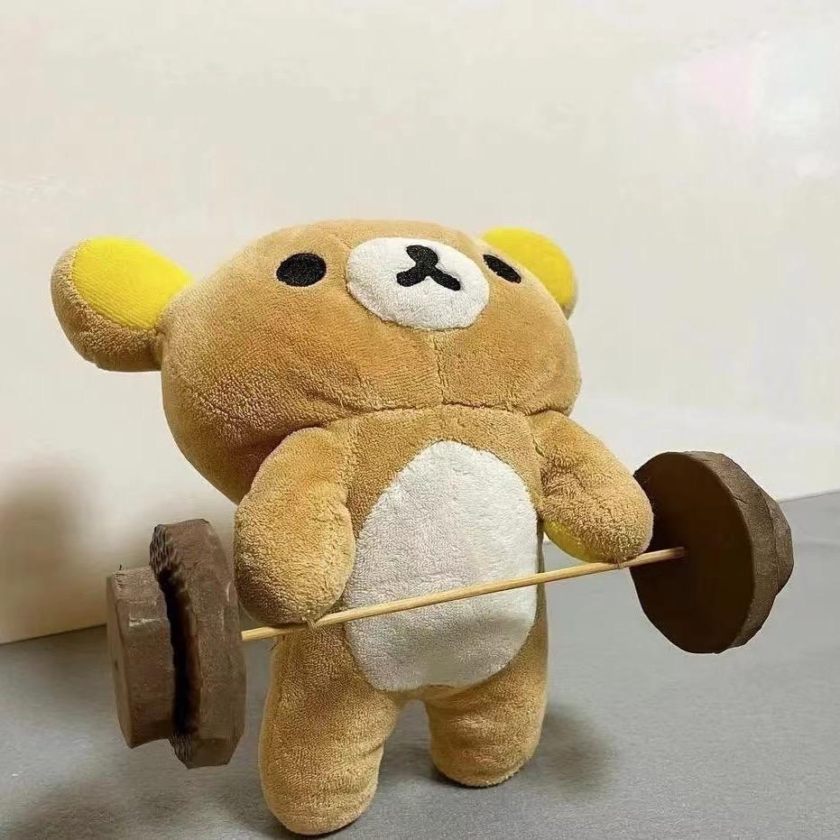 骨了个固