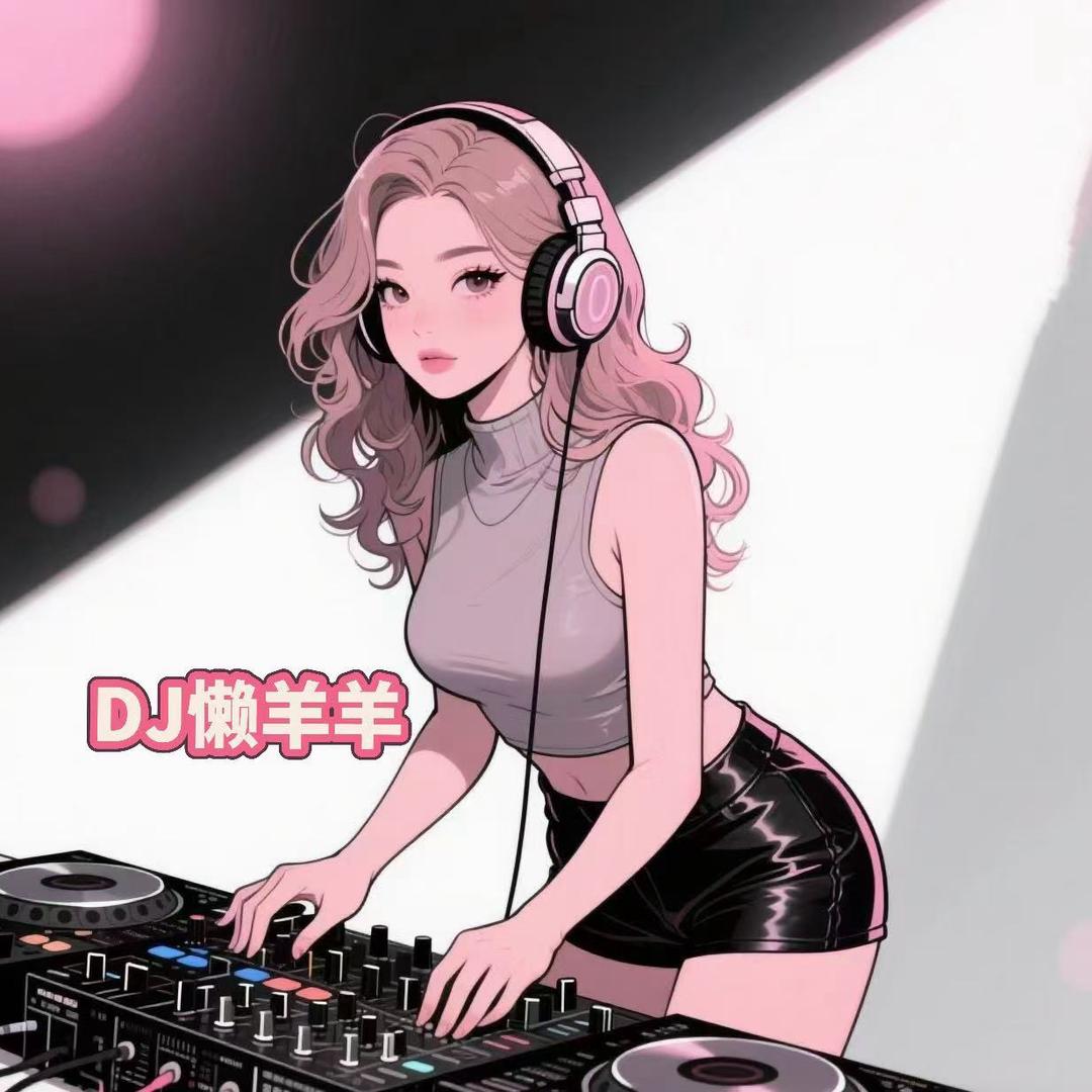 懒洋洋💨