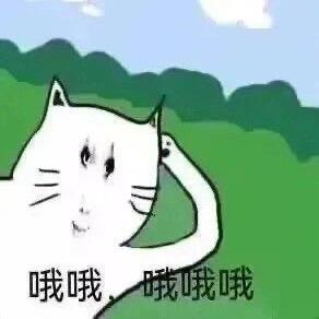 前男友在外面做0