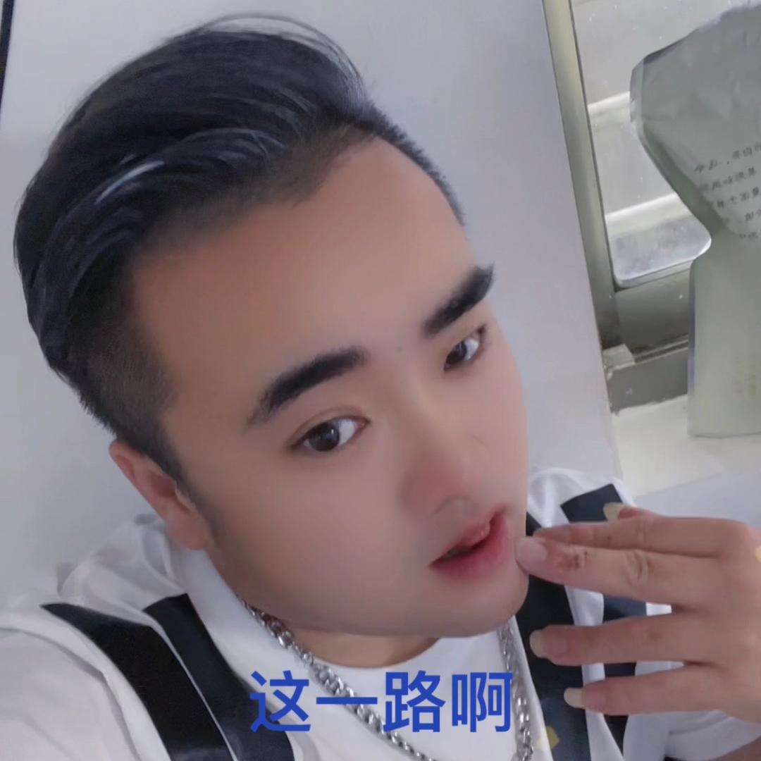 小高美发沙龙