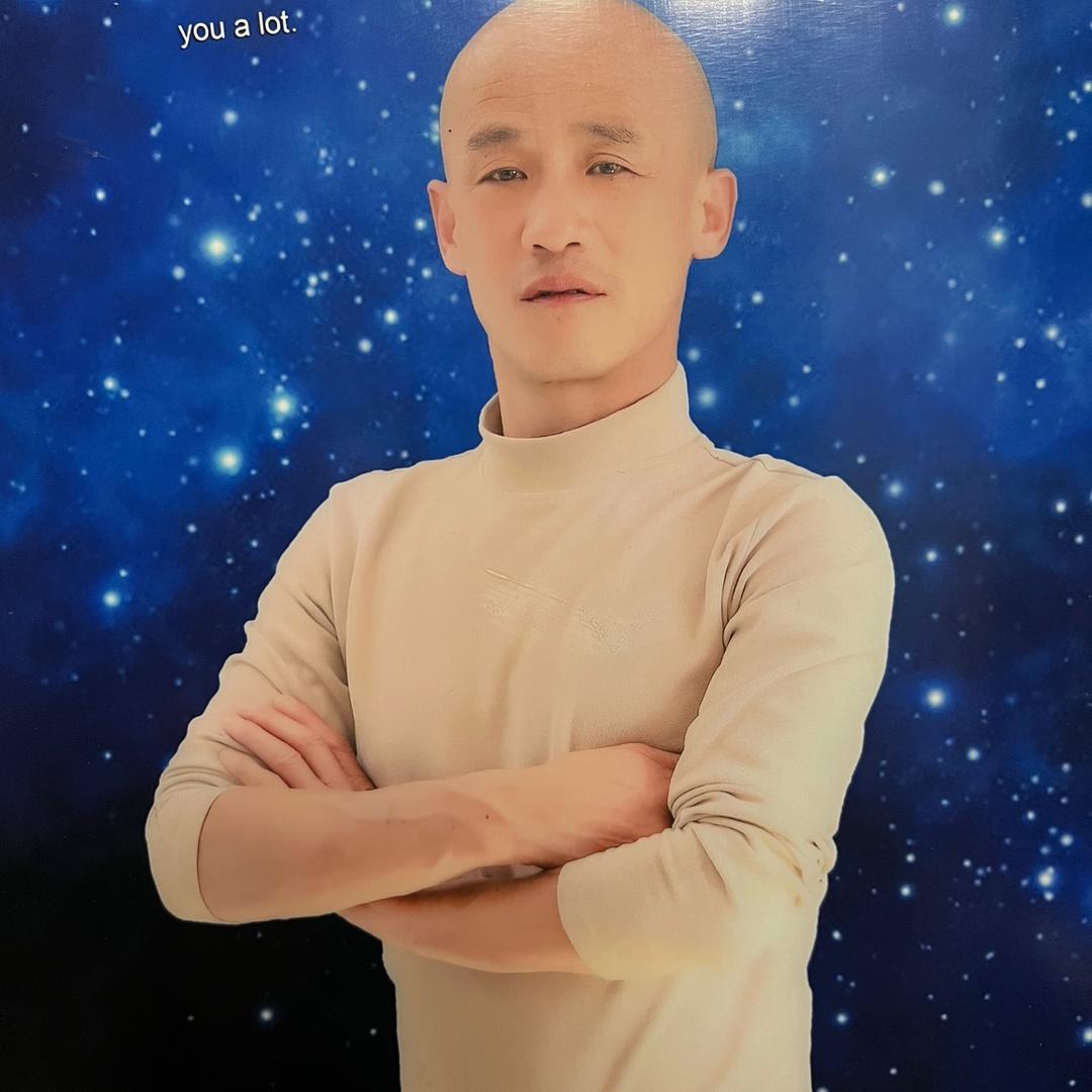 至高无上