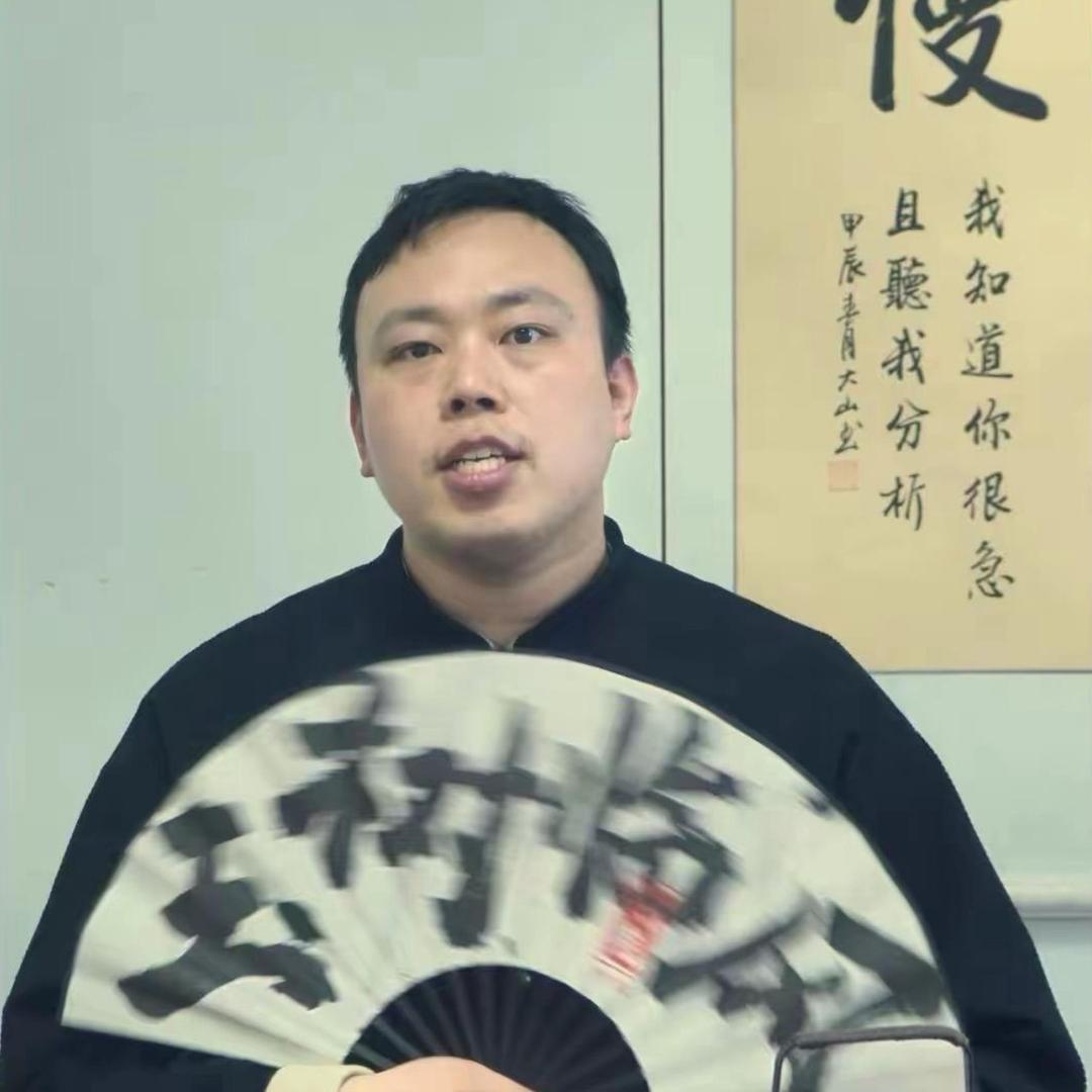 球场智囊团