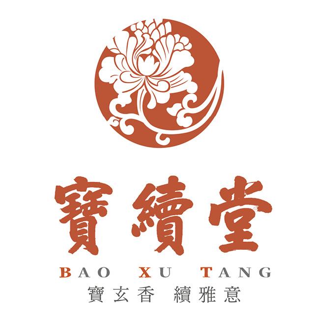 宝续堂-艺术观察