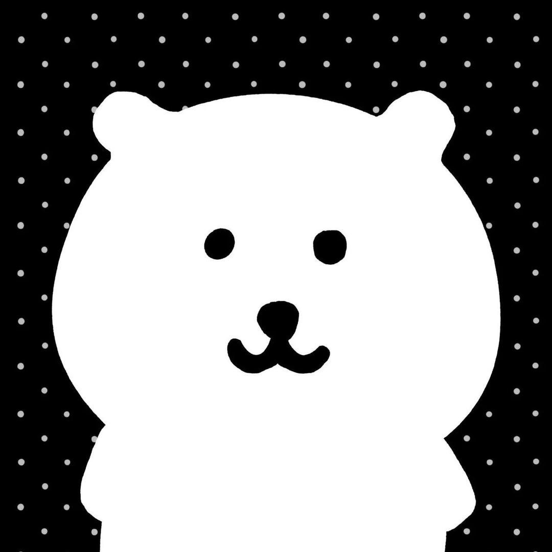 我睡觉的时候不困