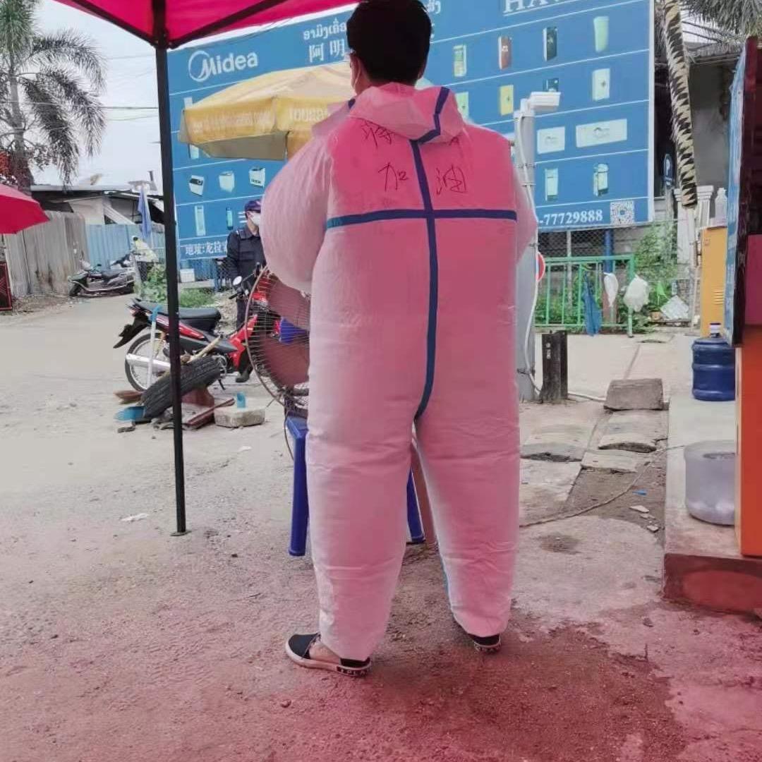 街溜子（💰💼空空版）