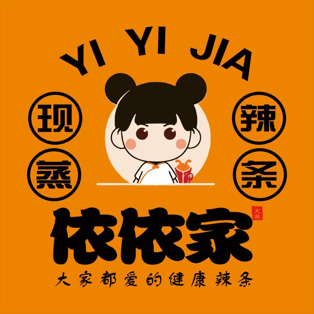 依依家手工辣条官方号