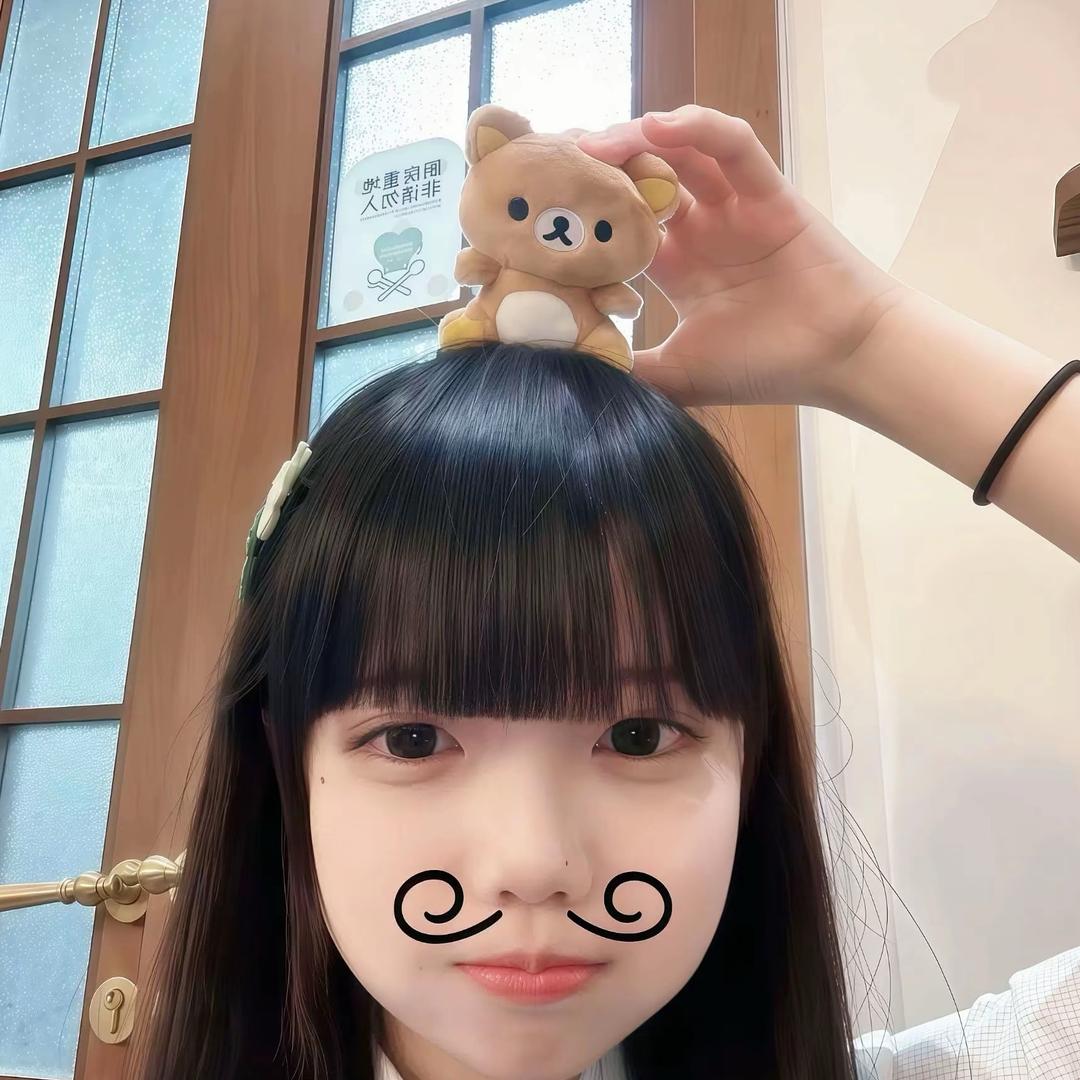 哈哈哈.
