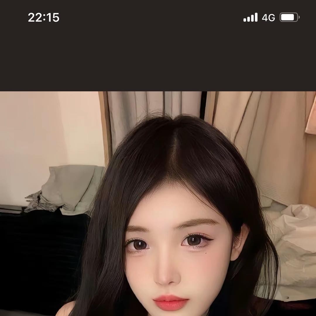 柚子通讯