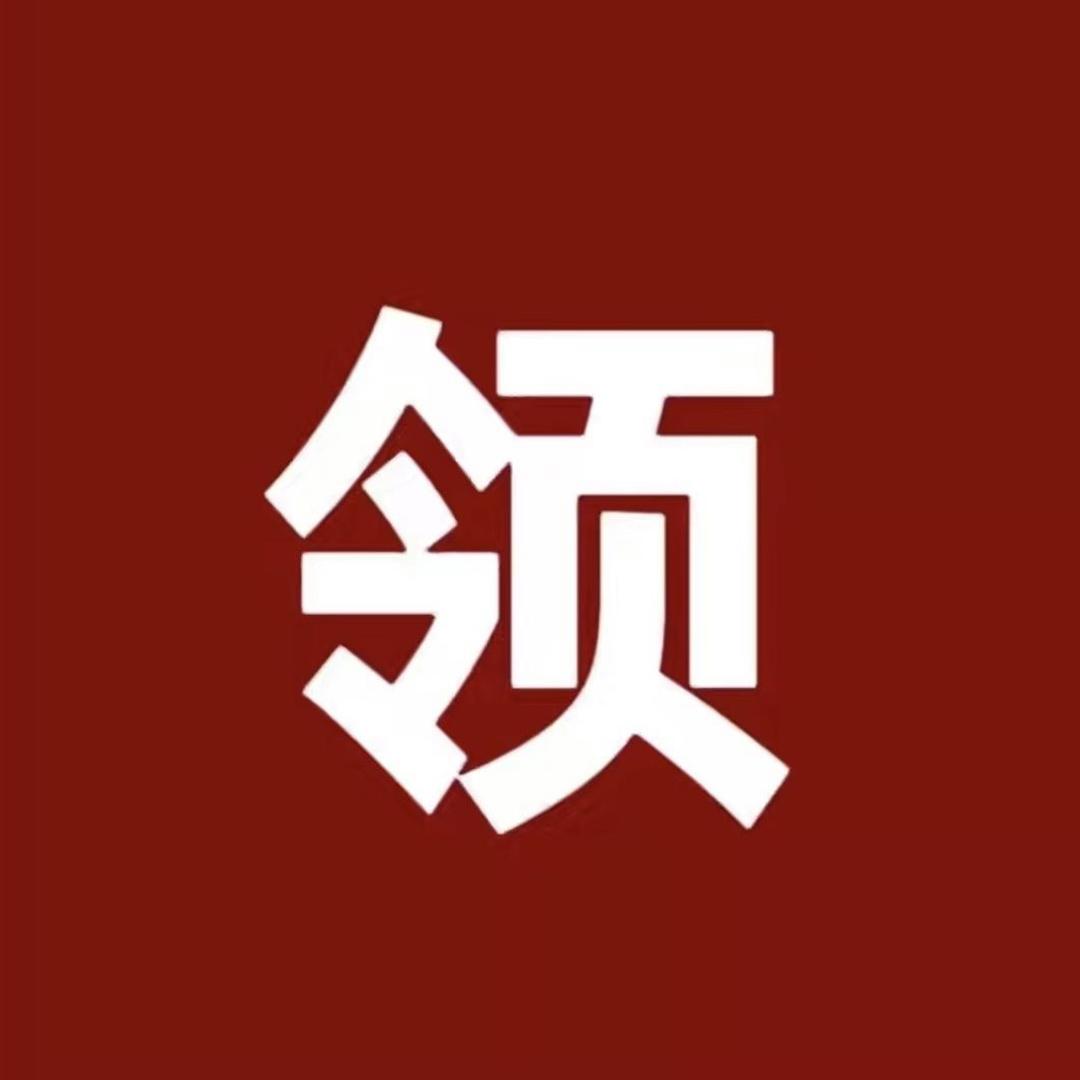 黄埔百货臻选