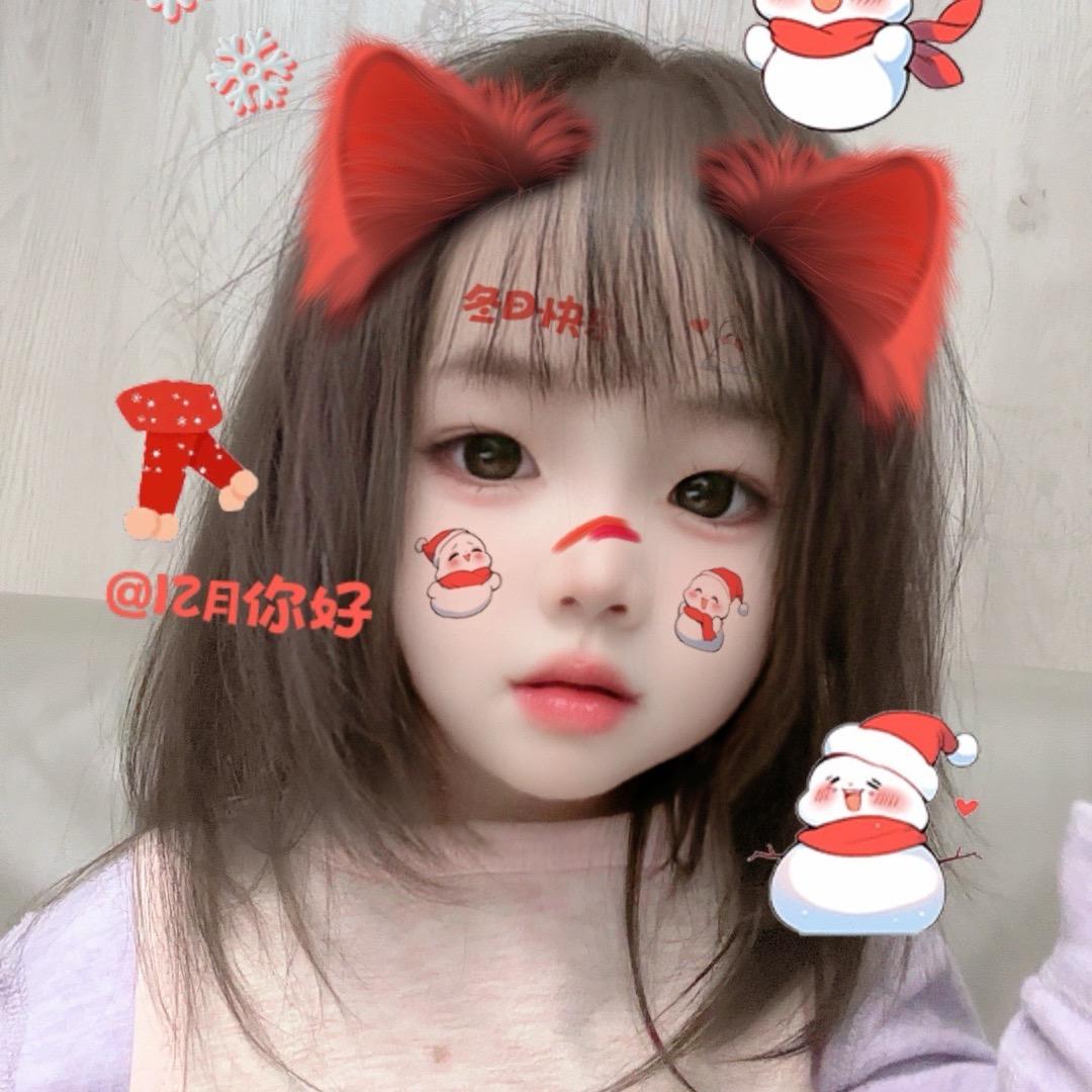 阿妹好物甄选