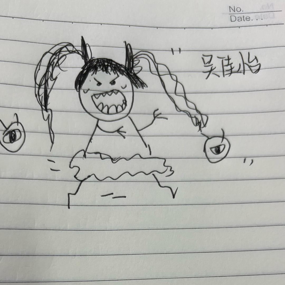 荔枝大王
