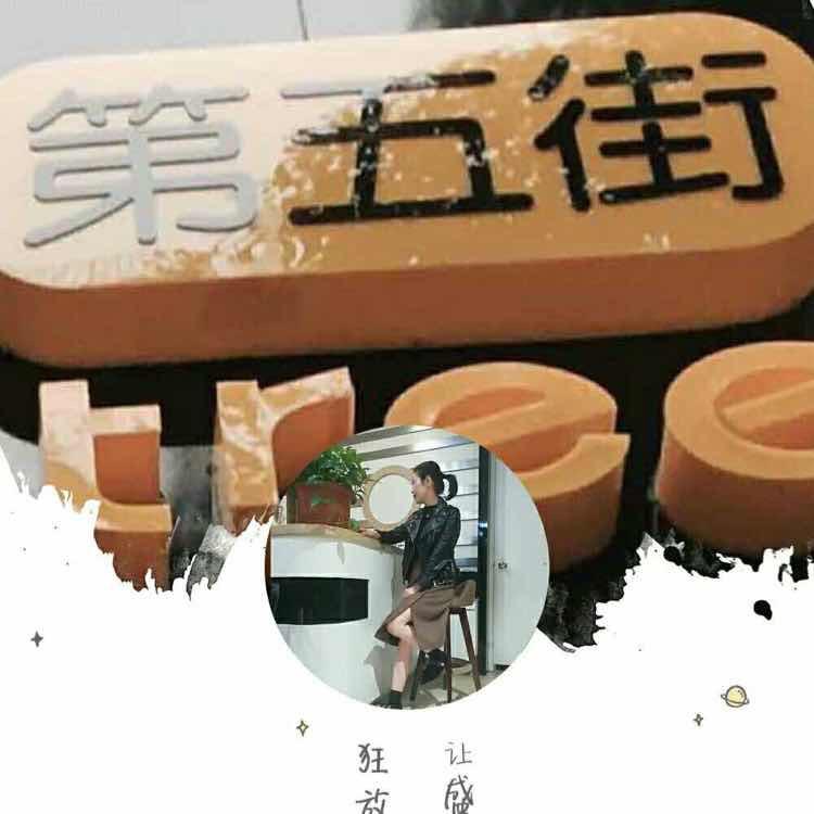 N5.诸暨市城南世纪服饰店