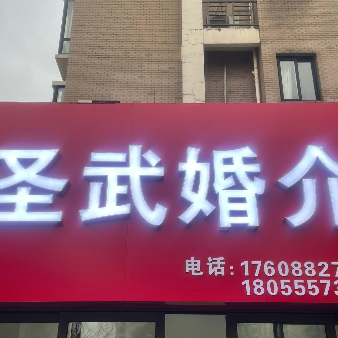 小正