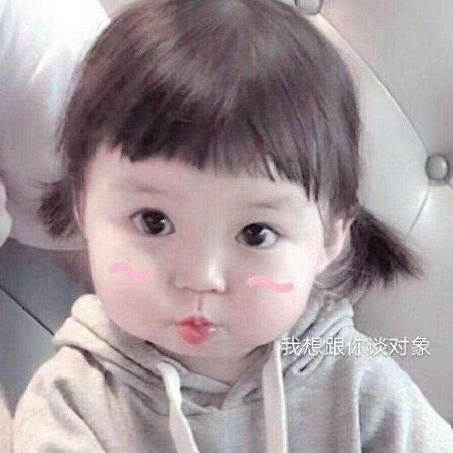 明月爱吃糖
