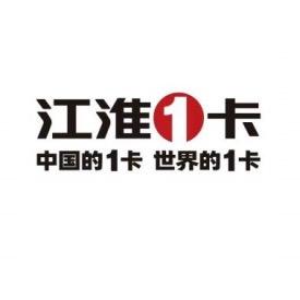 江淮工程车-邯郸鸿工授权店