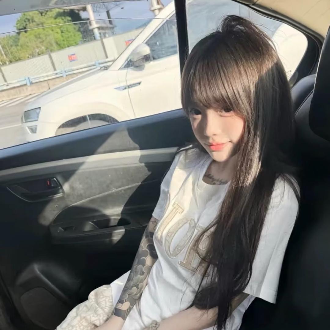 斩杀