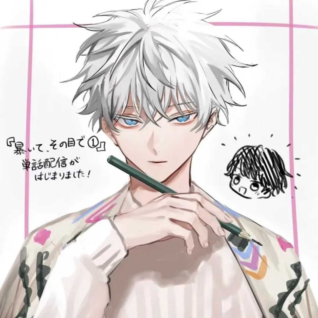 白川鏡