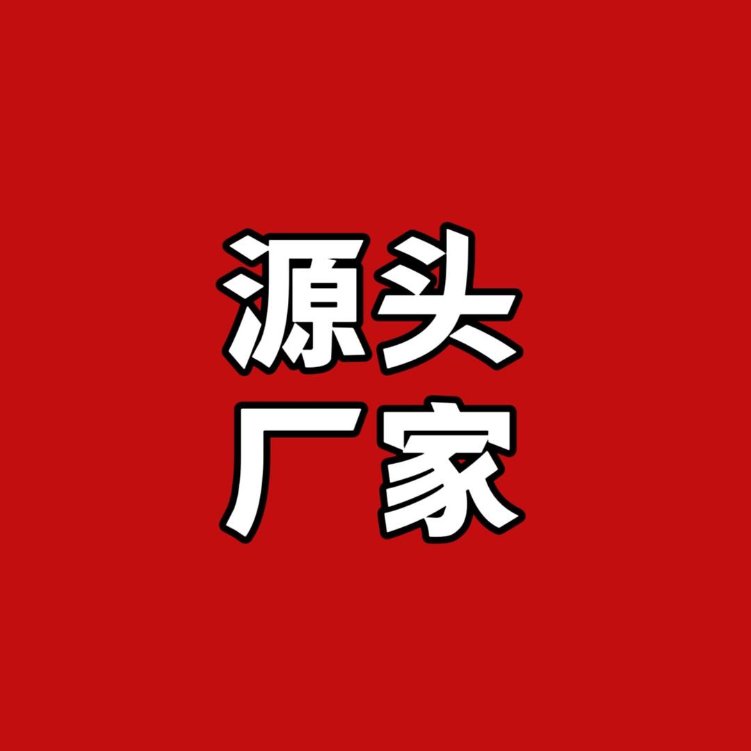 大志生活优品馆