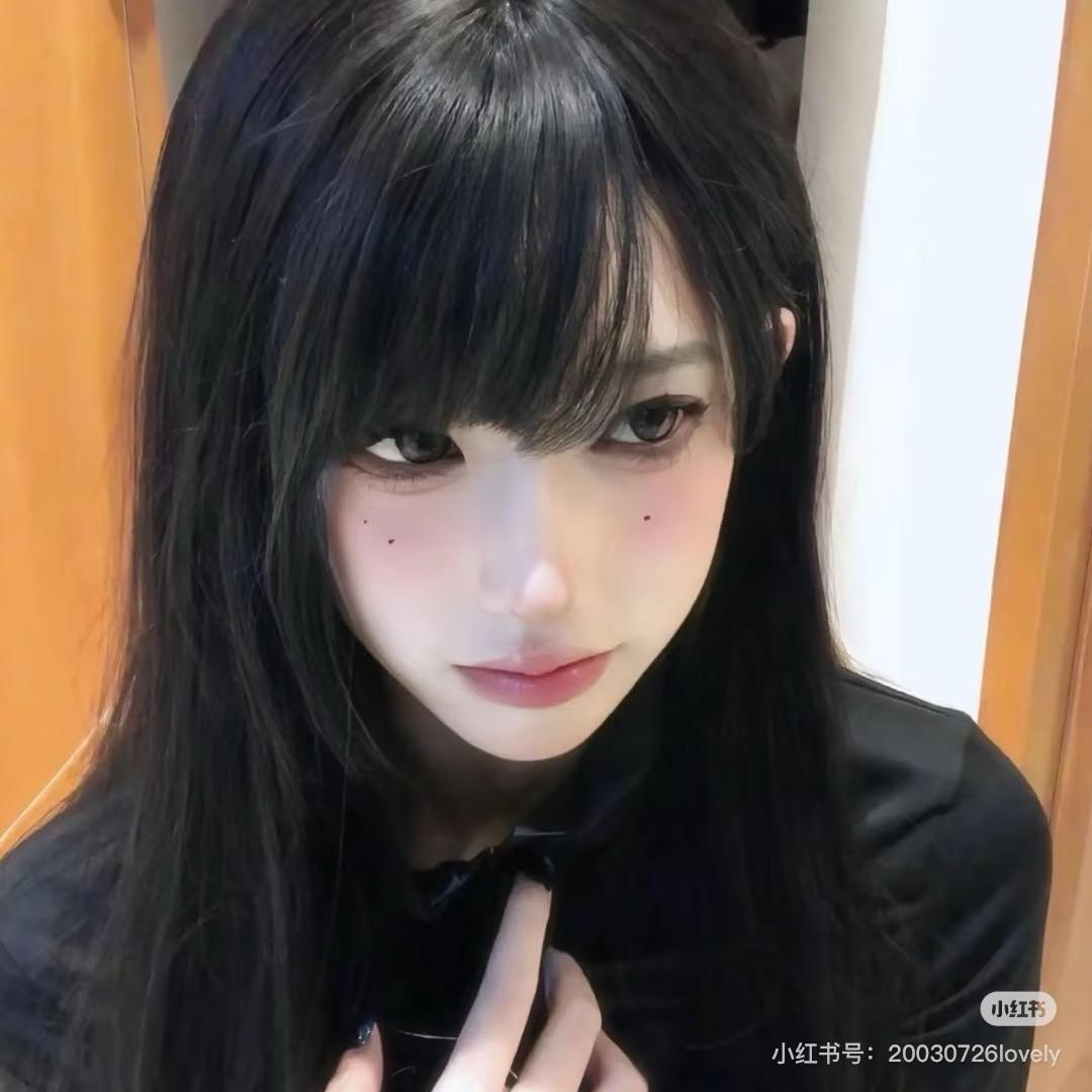 告白日（🉑私）