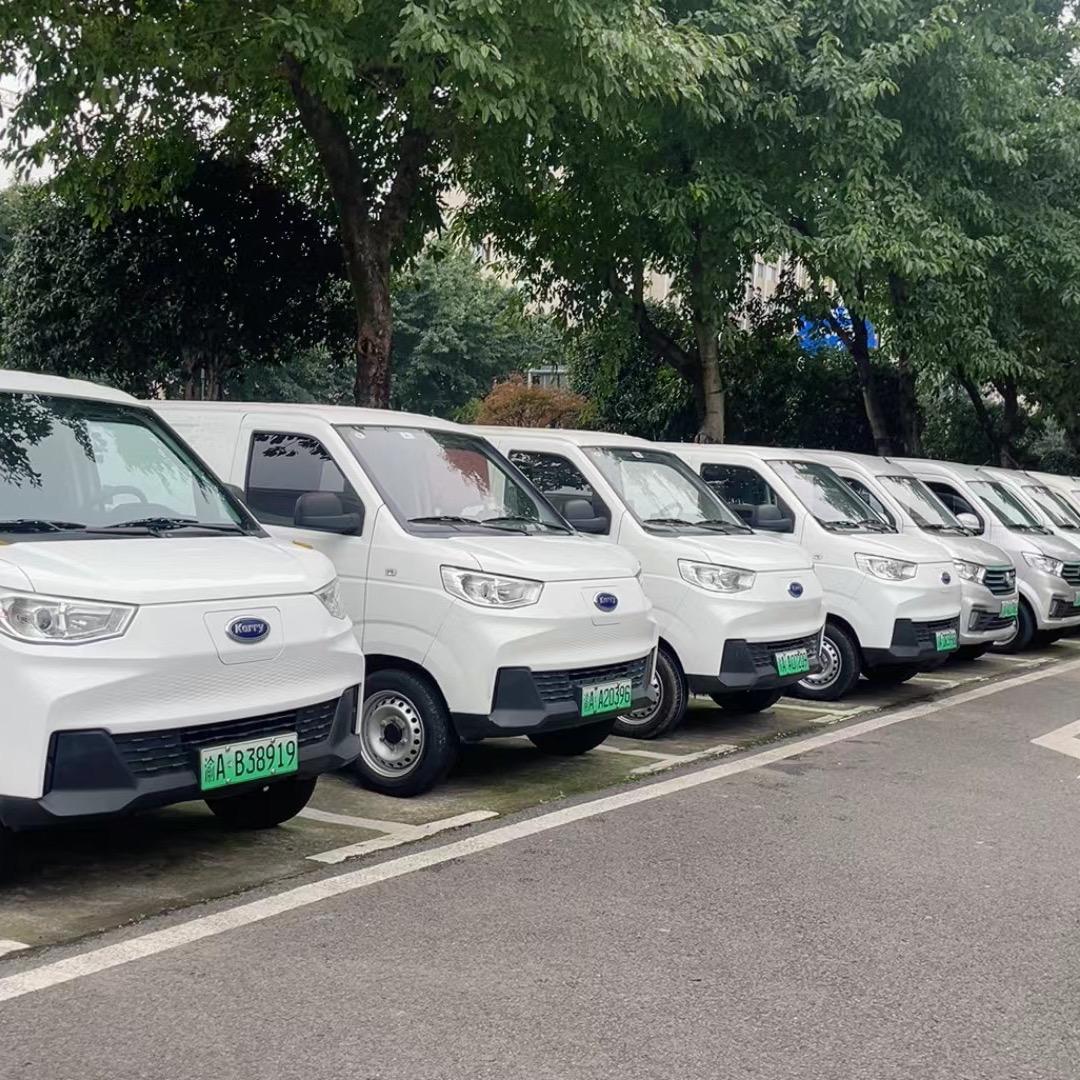 电小满新能源二手货车-亮娃儿